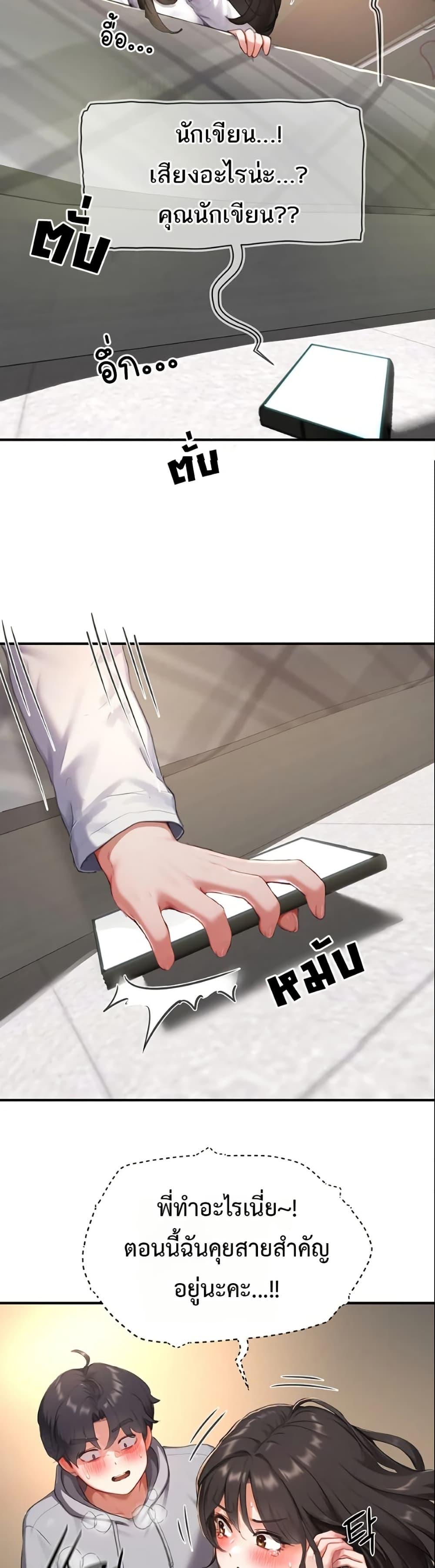 Doujin-Lc- อ่าน โดจิน มังฮวา เกาหลี ญี่ปุ่น จีน แปลไทย Slave Code ตอนที่ 1 2 3 4 5 6 7 8 9 10 11 12 13 14 ฟรี ไม่มีโฆษณา อ่าน โดจิน Manhwa เกาหลี ญี่ปุ่น จีน เรามีครบ คัดมาให้เน้นๆ โดจิน 18+ รับประกันความฟินโดย  Doujin Lc