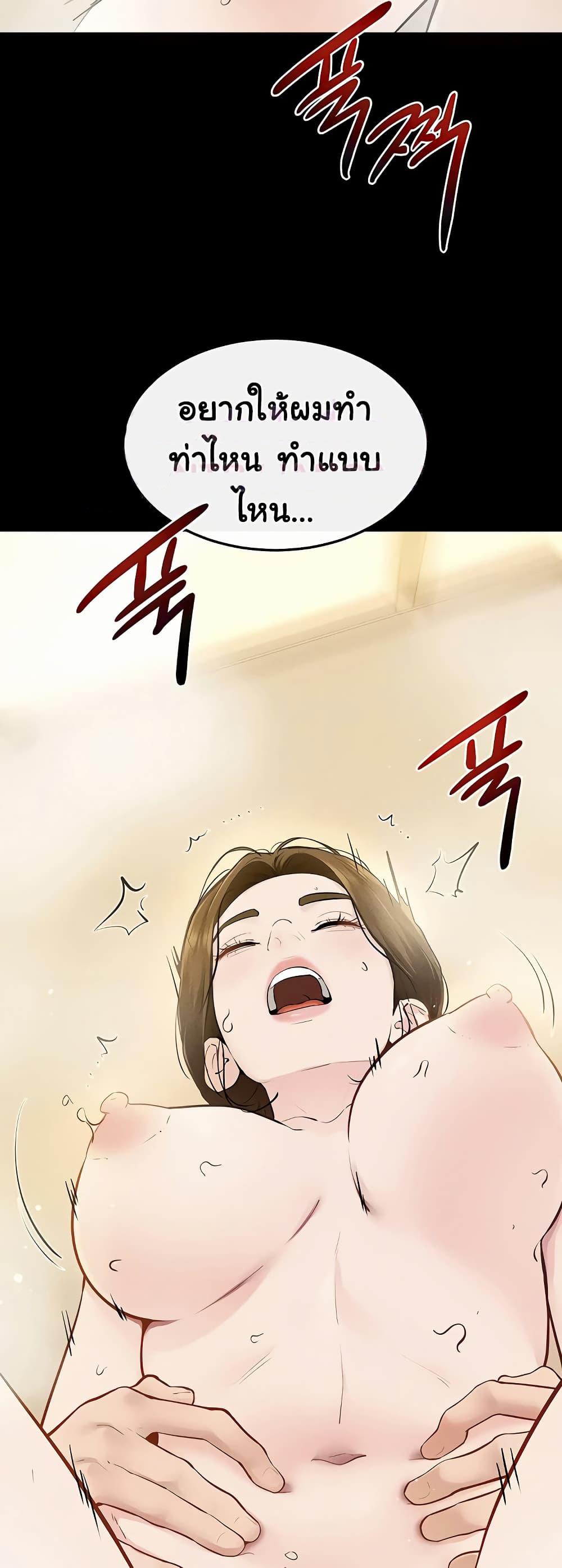 Doujin-Lc- อ่าน โดจิน มังฮวา เกาหลี ญี่ปุ่น จีน แปลไทย My New Family ตอนที่ 1 2 3 4 5 6 7 8 9 10 11 12 13 14 ฟรี ไม่มีโฆษณา อ่าน โดจิน Manhwa เกาหลี ญี่ปุ่น จีน เรามีครบ คัดมาให้เน้นๆ โดจิน 18+ รับประกันความฟินโดย  Doujin Lc