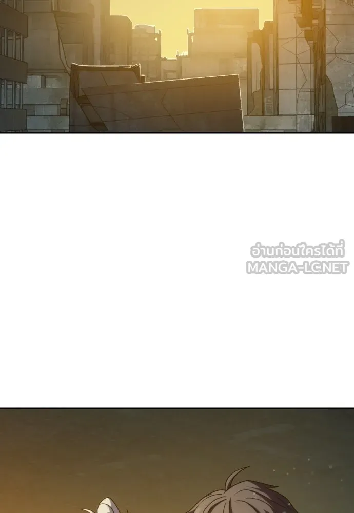 นักรบแช่แข็ง ตอนที่ 48 รูปที่ 135