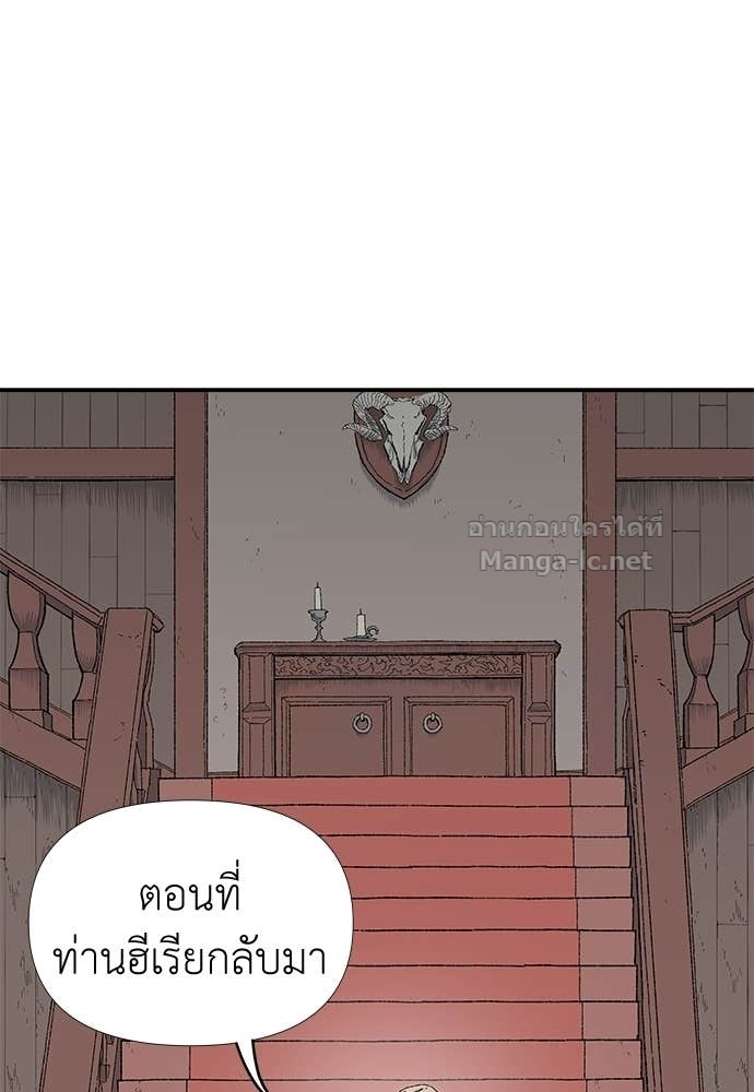 Doujin-Lc- อ่าน โดจิน มังฮวา เกาหลี ญี่ปุ่น จีน แปลไทย สารสุดท้ายจากโครงกระดูก ตอนที่ 1 2 3 4 5 6 7 8 9 10 11 12 13 14 ฟรี ไม่มีโฆษณา อ่าน โดจิน Manhwa เกาหลี ญี่ปุ่น จีน เรามีครบ คัดมาให้เน้นๆ โดจิน 18+ รับประกันความฟินโดย Doujin Lc
