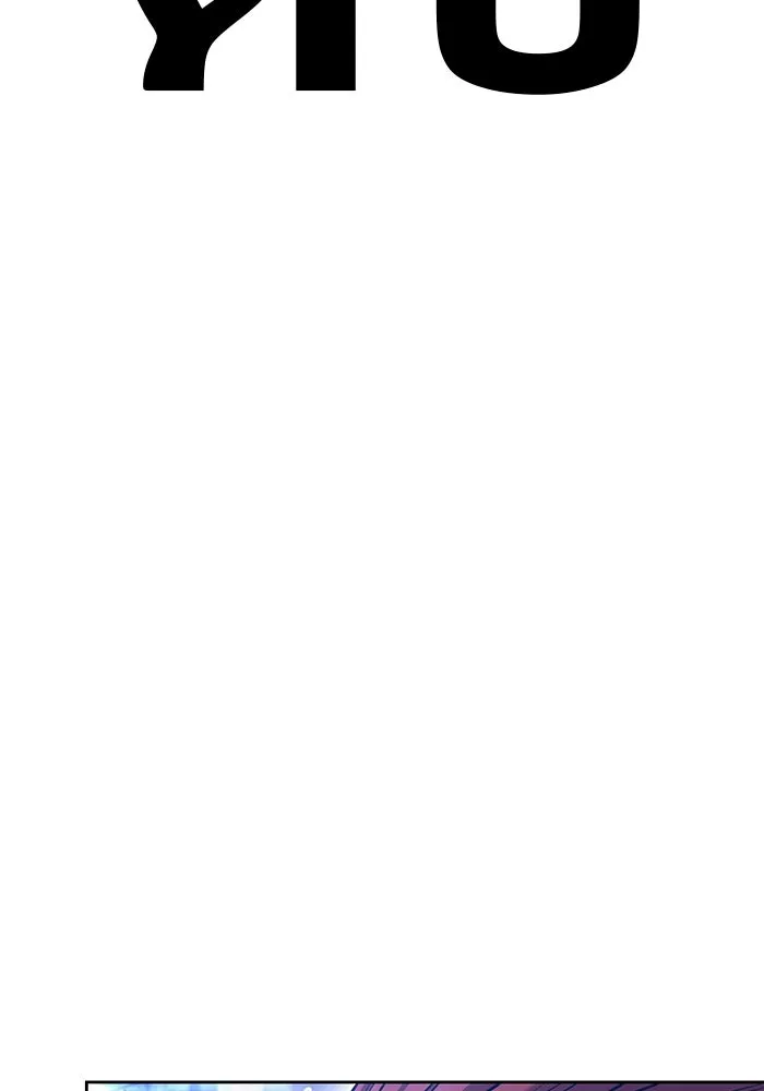 +99 ท่อนไม้พร้อมบวก ตอนที่ 3 เจ้าเด็กหมาป่า (1) รูปที่ 406