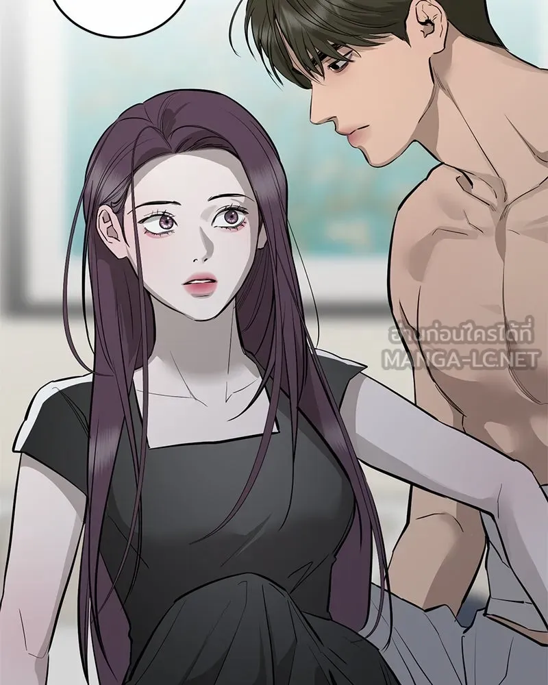 ตำนานเทพธิดาตกสวรรค์ ตอนที่ 92 รูปที่ 96