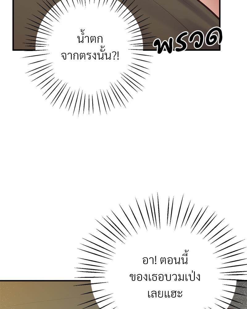 Doujin-Lc- อ่าน โดจิน มังฮวา เกาหลี ญี่ปุ่น จีน แปลไทย Tutoring the Lonely Missus ตอนที่ 1 2 3 4 5 6 7 8 9 10 11 12 13 14 ฟรี ไม่มีโฆษณา อ่าน โดจิน Manhwa เกาหลี ญี่ปุ่น จีน เรามีครบ คัดมาให้เน้นๆ โดจิน 18+ รับประกันความฟินโดย  Doujin Lc