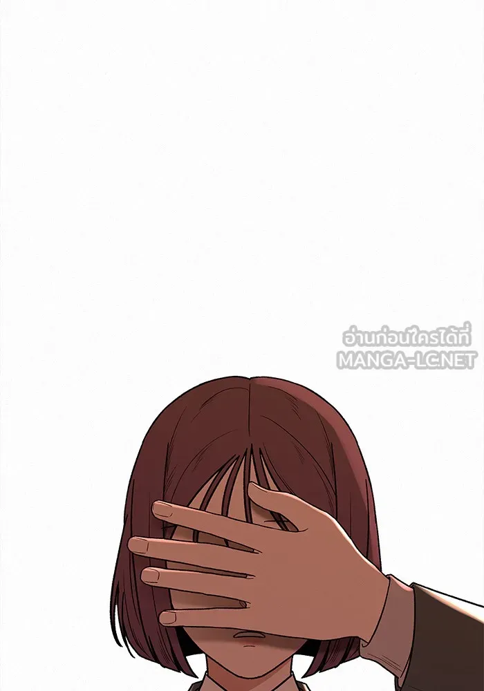 ปฏิบัติการรักวุ่นหัวใจ ตอนที่ 6 รูปที่ 6