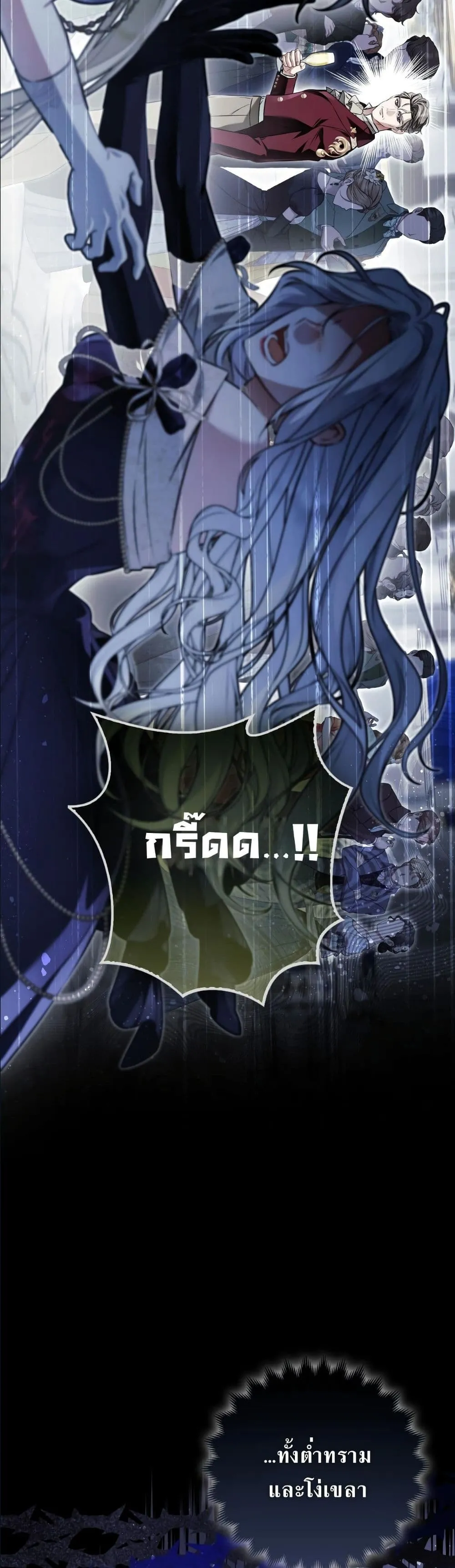 Manga-lc-com อ่านมังงะ อ่านการ์ตูน ออนไลน์ ฟรี The Baddest Villainess Is Back ตอนที่ 1 2 3 4 5 6 7 8 9 10 11 12 13 14 ฟรี ไม่มีโฆษณา Manga-lc - อ่าน มังงะ อ่าน การ์ตูน ออนไลน์ อ่านมังงะ ฟรี