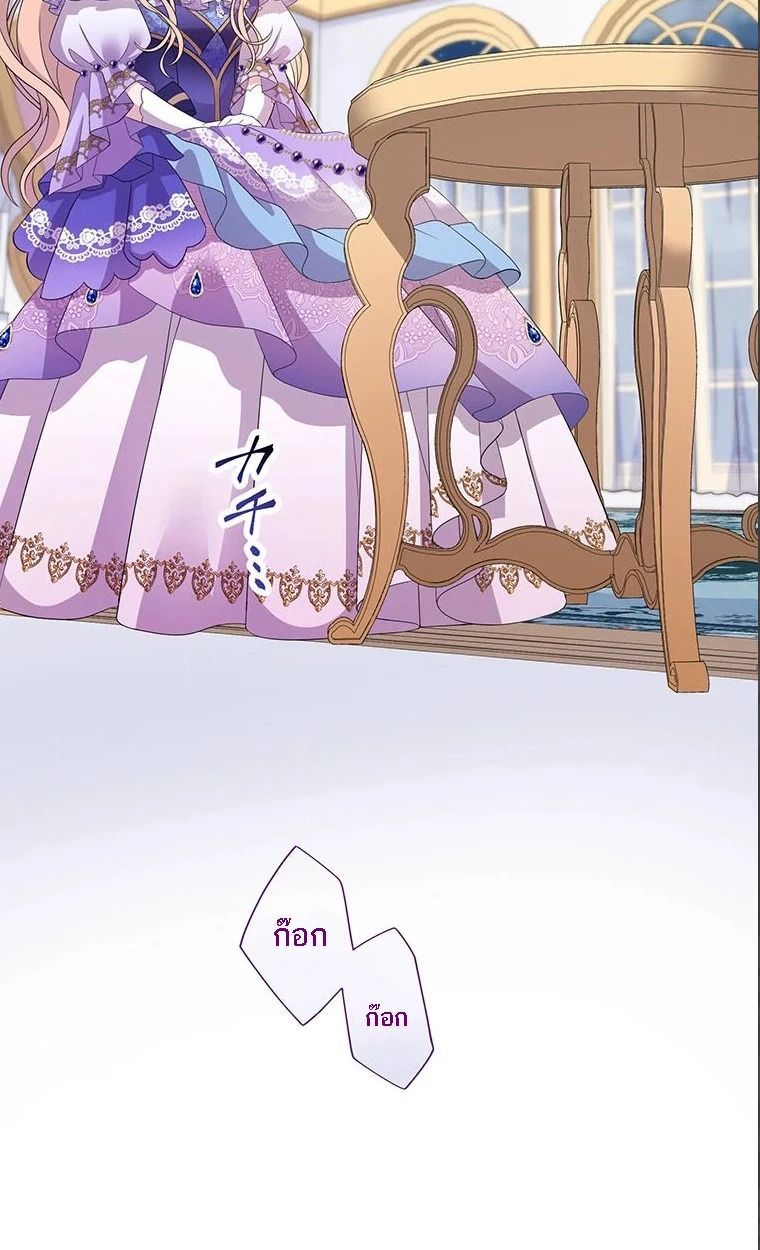Manga-lc-com อ่านมังงะ อ่านการ์ตูน ออนไลน์ ฟรี The Legendary Assassin Reincarnated as the Beloved Youngest Daughter of a Royal Family ตอนที่ 1 2 3 4 5 6 7 8 9 10 11 12 13 14 ฟรี ไม่มีโฆษณา Manga-lc - อ่าน มังงะ อ่าน การ์ตูน ออนไลน์ อ่านมังงะ ฟรี