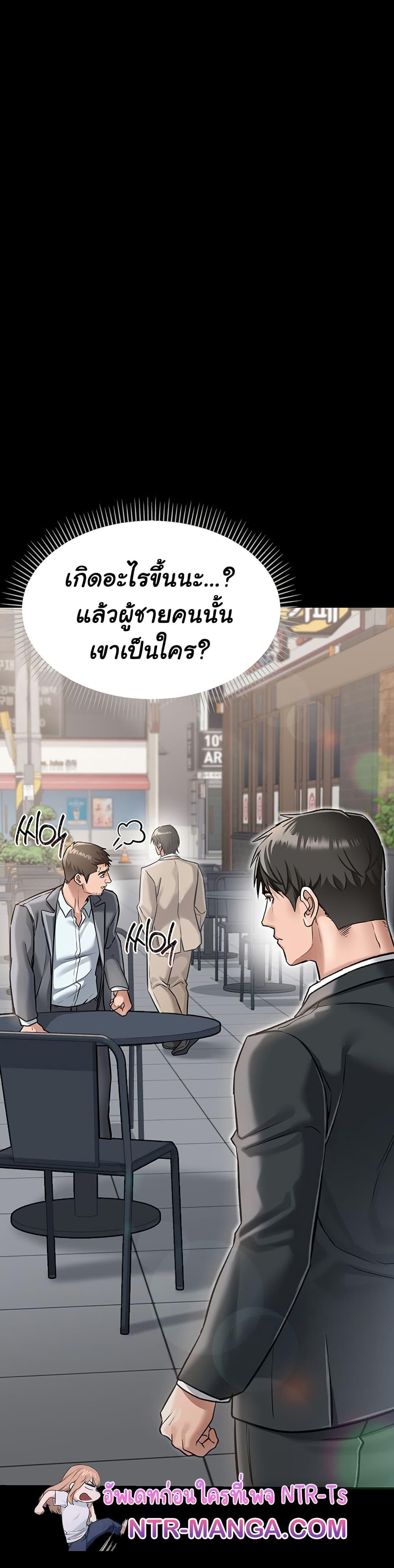 Doujin-Lc- อ่าน โดจิน มังฮวา เกาหลี ญี่ปุ่น จีน แปลไทย Risky Deals and the Girl Next Door ตอนที่ 1 2 3 4 5 6 7 8 9 10 11 12 13 14 ฟรี ไม่มีโฆษณา อ่าน โดจิน Manhwa เกาหลี ญี่ปุ่น จีน เรามีครบ คัดมาให้เน้นๆ โดจิน 18+ รับประกันความฟินโดย  Doujin Lc