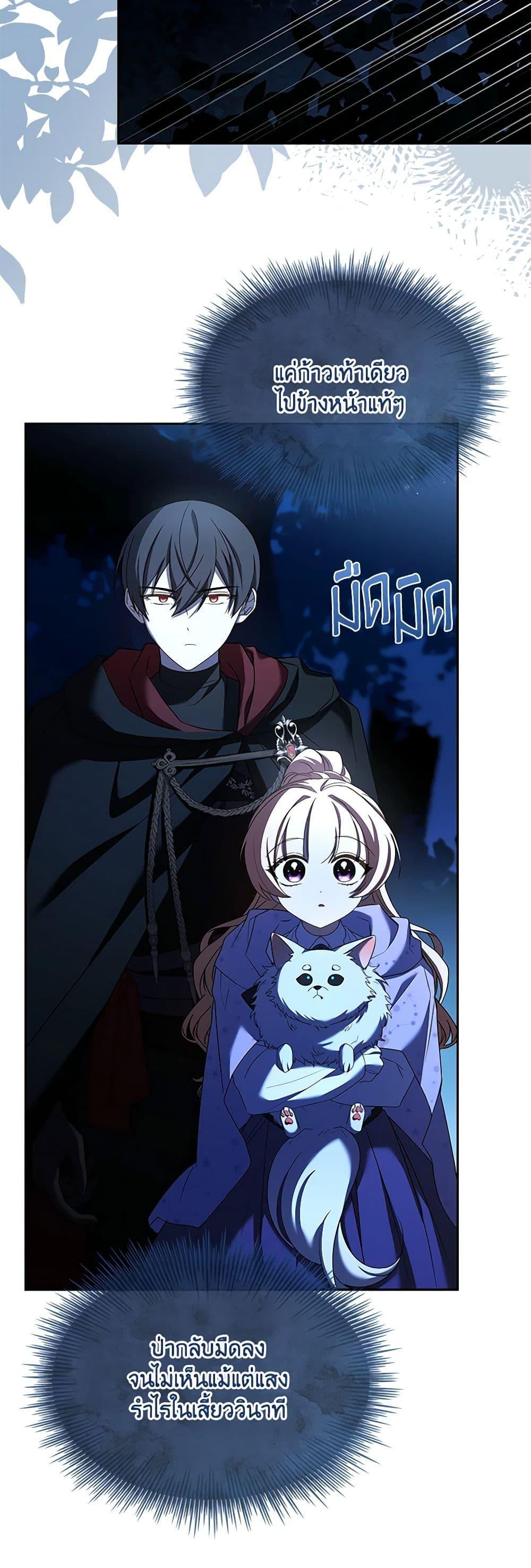 Manga-lc-com อ่านมังงะ อ่านการ์ตูน ออนไลน์ ฟรี Happy Sea World ตอนที่ 1 2 3 4 5 6 7 8 9 10 11 12 13 14 ฟรี ไม่มีโฆษณา Manga-lc - อ่าน มังงะ อ่าน การ์ตูน ออนไลน์ อ่านมังงะ ฟรี