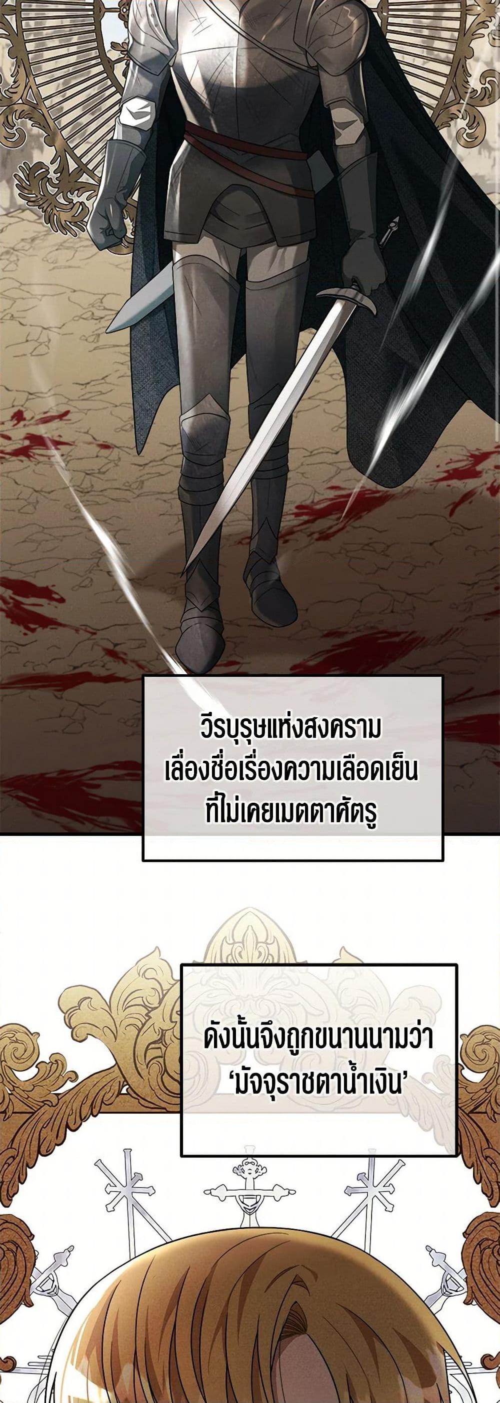 Manga-lc-com อ่านมังงะ อ่านการ์ตูน ออนไลน์ ฟรี Four Dangerous Brothers to My Rescue ตอนที่ 1 2 3 4 5 6 7 8 9 10 11 12 13 14 ฟรี ไม่มีโฆษณา Manga-lc - อ่าน มังงะ อ่าน การ์ตูน ออนไลน์ อ่านมังงะ ฟรี