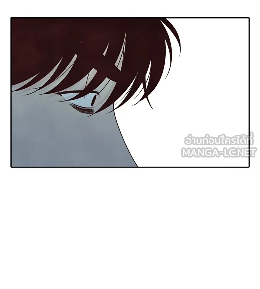 เหตุผลของคนไม่อยากอยู่ ตอนที่ 68 รูปที่ 12
