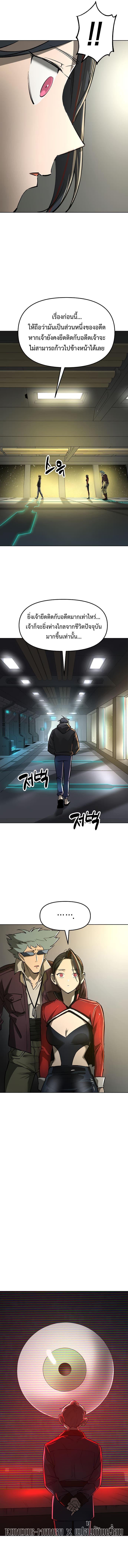 Manga-lc-com อ่านมังงะ อ่านการ์ตูน ออนไลน์ ฟรี Cosmic Heavenly Demon 3077 ตอนที่ 1 2 3 4 5 6 7 8 9 10 11 12 13 14 ฟรี ไม่มีโฆษณา Manga-lc - อ่าน มังงะ อ่าน การ์ตูน ออนไลน์ อ่านมังงะ ฟรี