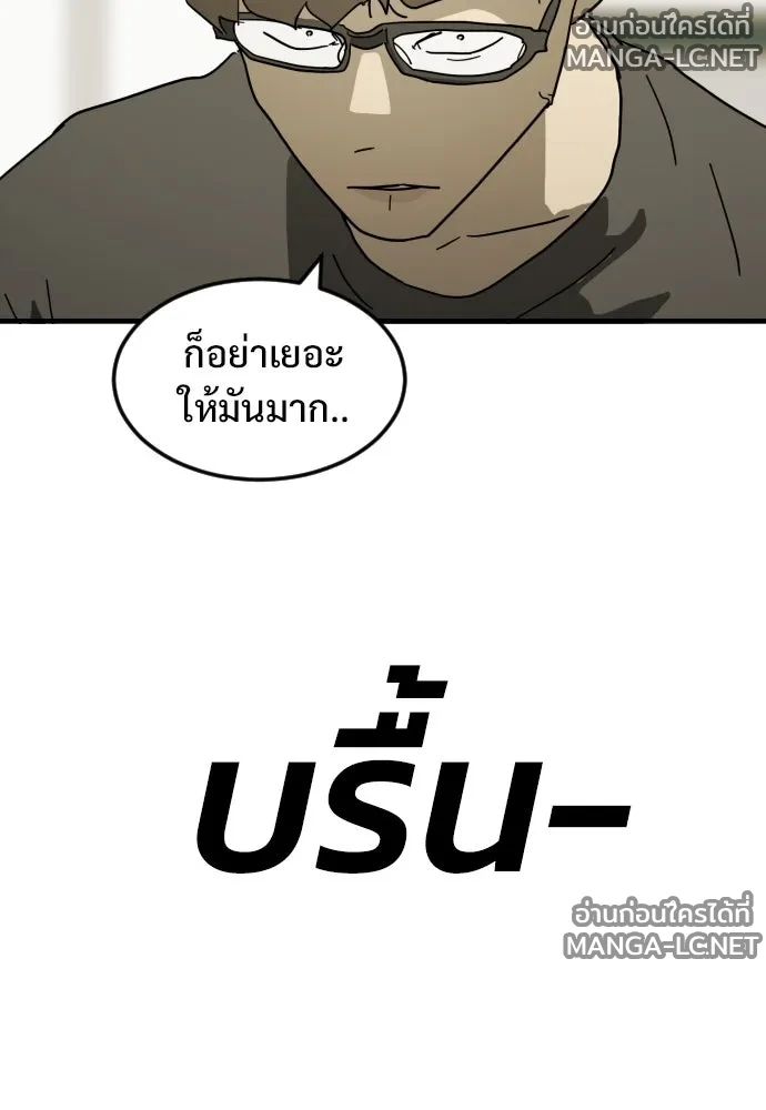 Manga-lc-com อ่านมังงะ อ่านการ์ตูน ออนไลน์ ฟรี วันดีคืนดี โซลก็ ตอนที่ 1 2 3 4 5 6 7 8 9 10 11 12 13 14 ฟรี ไม่มีโฆษณา Manga-lc - อ่าน มังงะ อ่าน การ์ตูน ออนไลน์ อ่านมังงะ ฟรี