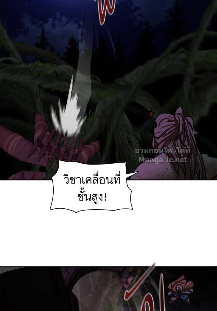 Doujin-Lc- อ่าน โดจิน มังฮวา เกาหลี ญี่ปุ่น จีน แปลไทย องครักษ์แห่งอัครสกุลจาง ตอนที่ 1 2 3 4 5 6 7 8 9 10 11 12 13 14 ฟรี ไม่มีโฆษณา อ่าน โดจิน Manhwa เกาหลี ญี่ปุ่น จีน เรามีครบ คัดมาให้เน้นๆ โดจิน 18+ รับประกันความฟินโดย Doujin Lc