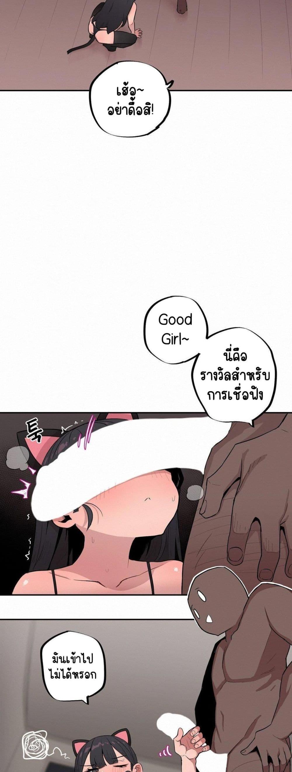 Doujin-Lc- อ่าน โดจิน มังฮวา เกาหลี ญี่ปุ่น จีน แปลไทย Noona and her BIG ตอนที่ 1 2 3 4 5 6 7 8 9 10 11 12 13 14 ฟรี ไม่มีโฆษณา อ่าน โดจิน Manhwa เกาหลี ญี่ปุ่น จีน เรามีครบ คัดมาให้เน้นๆ โดจิน 18+ รับประกันความฟินโดย  Doujin Lc