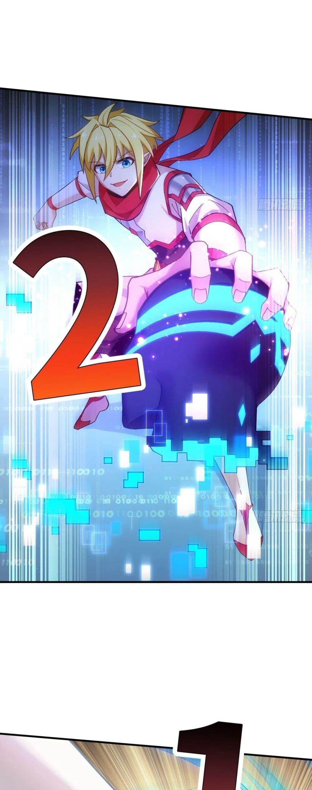 Manga-lc-com อ่านมังงะ อ่านการ์ตูน ออนไลน์ ฟรี The Beta Server For A Thousand Years ตอนที่ 1 2 3 4 5 6 7 8 9 10 11 12 13 14 ฟรี ไม่มีโฆษณา Manga-lc - อ่าน มังงะ อ่าน การ์ตูน ออนไลน์ อ่านมังงะ ฟรี