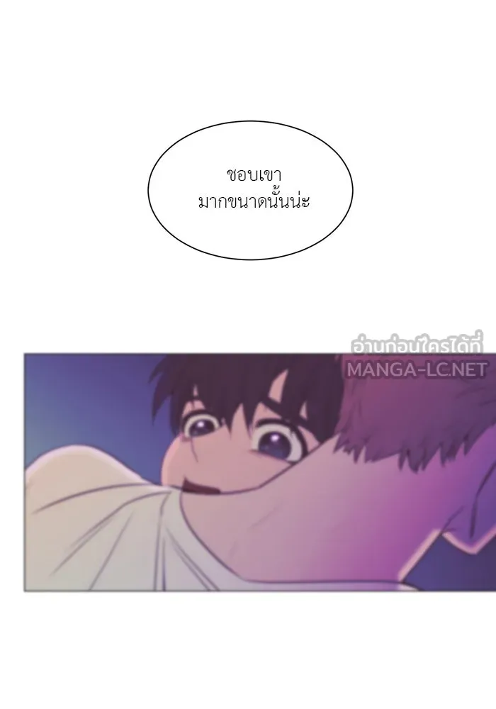 อย่าล้อเล่นกับหัวใจ ตอนที่ 38 รูปที่ 57