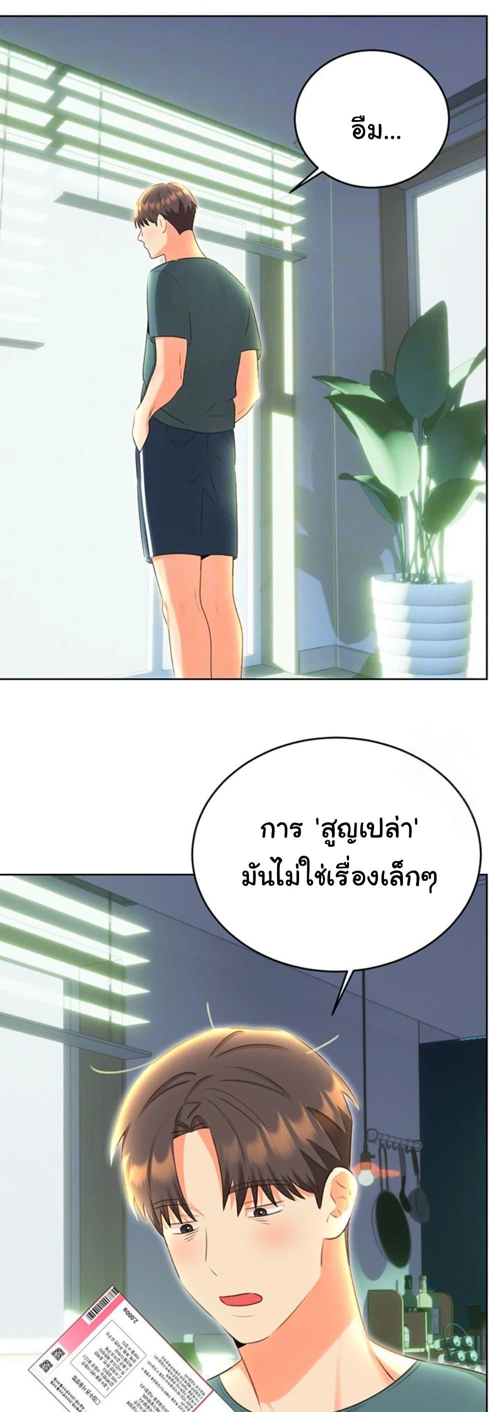 Doujin-Lc- อ่าน โดจิน มังฮวา เกาหลี ญี่ปุ่น จีน แปลไทย Sex Lottery ตอนที่ 1 2 3 4 5 6 7 8 9 10 11 12 13 14 ฟรี ไม่มีโฆษณา อ่าน โดจิน Manhwa เกาหลี ญี่ปุ่น จีน เรามีครบ คัดมาให้เน้นๆ โดจิน 18+ รับประกันความฟินโดย  Doujin Lc