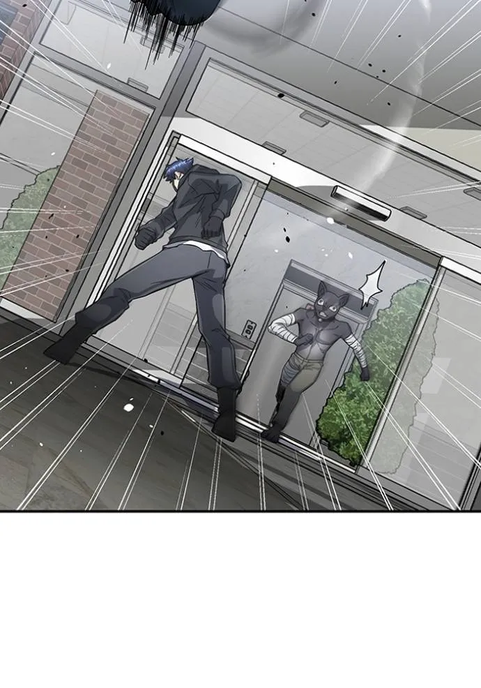 อัจฉริยะนอกคอก ตอนที่ 93 รูปที่ 80