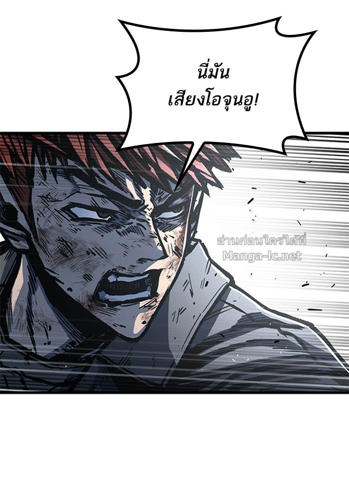 Doujin-Lc- อ่าน โดจิน มังฮวา เกาหลี ญี่ปุ่น จีน แปลไทย HECTOPASCAL ตอนที่ 1 2 3 4 5 6 7 8 9 10 11 12 13 14 ฟรี ไม่มีโฆษณา อ่าน โดจิน Manhwa เกาหลี ญี่ปุ่น จีน เรามีครบ คัดมาให้เน้นๆ โดจิน 18+ รับประกันความฟินโดย Doujin Lc