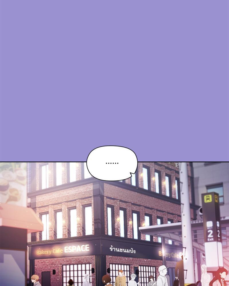 Doujin-Lc- อ่าน โดจิน มังฮวา เกาหลี ญี่ปุ่น จีน แปลไทย Playing a game with my Busty Manager ตอนที่ 1 2 3 4 5 6 7 8 9 10 11 12 13 14 ฟรี ไม่มีโฆษณา อ่าน โดจิน Manhwa เกาหลี ญี่ปุ่น จีน เรามีครบ คัดมาให้เน้นๆ โดจิน 18+ รับประกันความฟินโดย  Doujin Lc