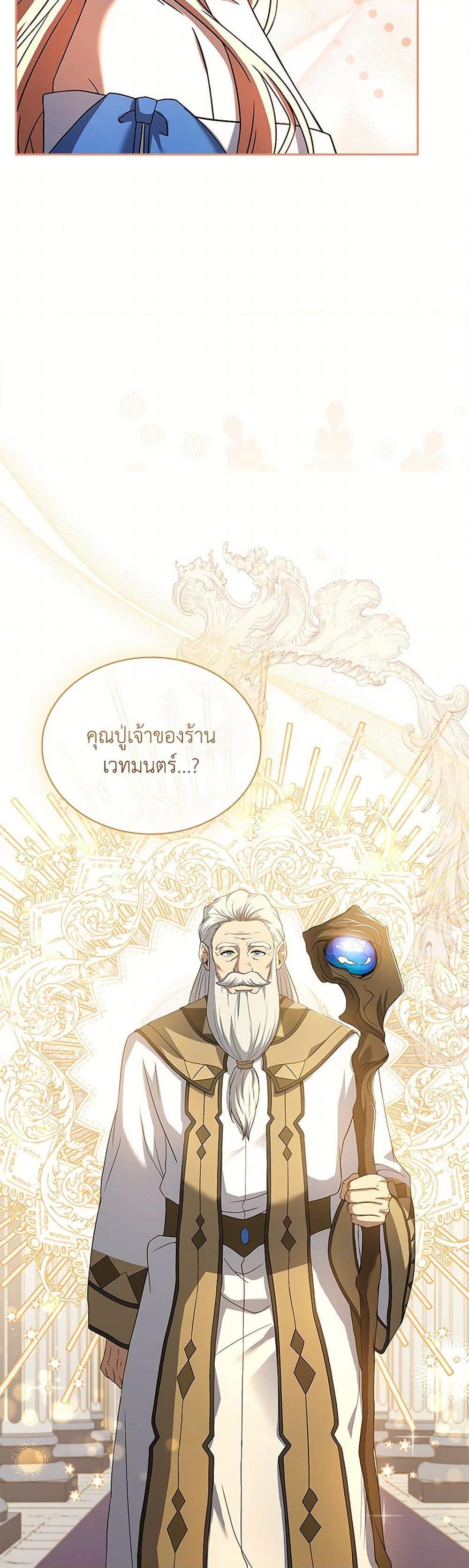 Manga-lc-com อ่านมังงะ อ่านการ์ตูน ออนไลน์ ฟรี Happy Sea World ตอนที่ 1 2 3 4 5 6 7 8 9 10 11 12 13 14 ฟรี ไม่มีโฆษณา Manga-lc - อ่าน มังงะ อ่าน การ์ตูน ออนไลน์ อ่านมังงะ ฟรี