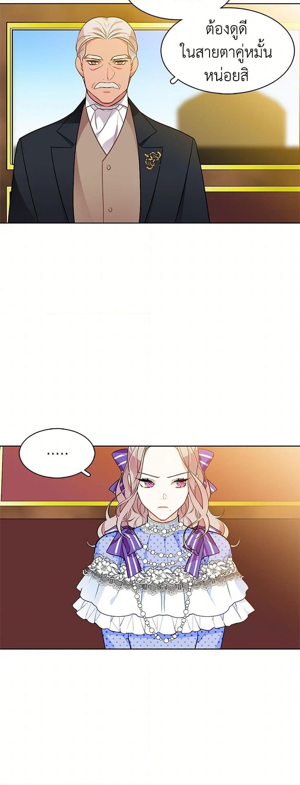 Manga-lc-com อ่านมังงะ อ่านการ์ตูน ออนไลน์ ฟรี The Detective Of Muiella ตอนที่ 1 2 3 4 5 6 7 8 9 10 11 12 13 14 ฟรี ไม่มีโฆษณา Manga-lc - อ่าน มังงะ อ่าน การ์ตูน ออนไลน์ อ่านมังงะ ฟรี