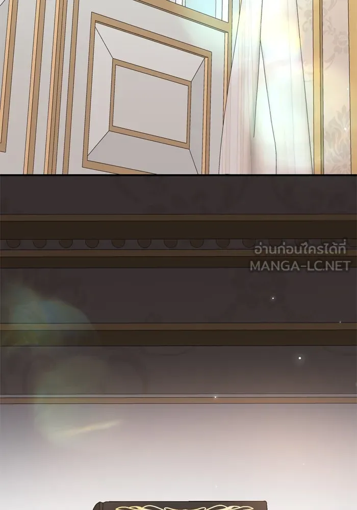 เกิดใหม่คราวนี้ ขอเป็นคนดีดูสักครั้ง ตอนที่ 102 รูปที่ 3