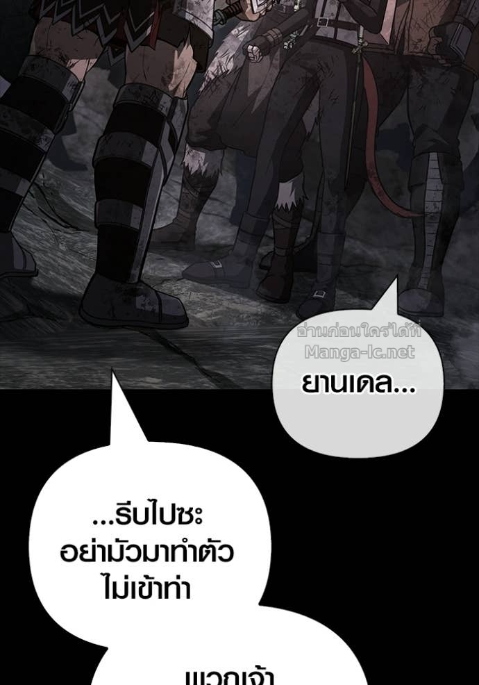 Doujin-Lc- อ่าน โดจิน มังฮวา เกาหลี ญี่ปุ่น จีน แปลไทย เอาชีวิตรอดในเกมฉบับคนเถื่อน ตอนที่ 1 2 3 4 5 6 7 8 9 10 11 12 13 14 ฟรี ไม่มีโฆษณา อ่าน โดจิน Manhwa เกาหลี ญี่ปุ่น จีน เรามีครบ คัดมาให้เน้นๆ โดจิน 18+ รับประกันความฟินโดย Doujin Lc