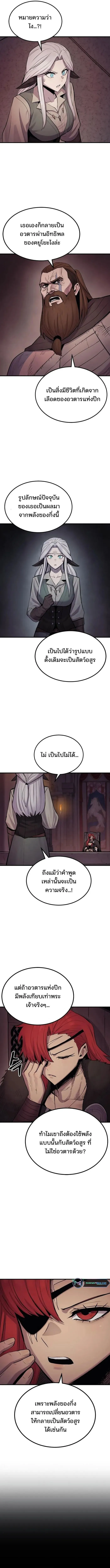 Manga-lc-com อ่านมังงะ อ่านการ์ตูน ออนไลน์ ฟรี Wailing Perversion ตอนที่ 1 2 3 4 5 6 7 8 9 10 11 12 13 14 ฟรี ไม่มีโฆษณา Manga-lc - อ่าน มังงะ อ่าน การ์ตูน ออนไลน์ อ่านมังงะ ฟรี