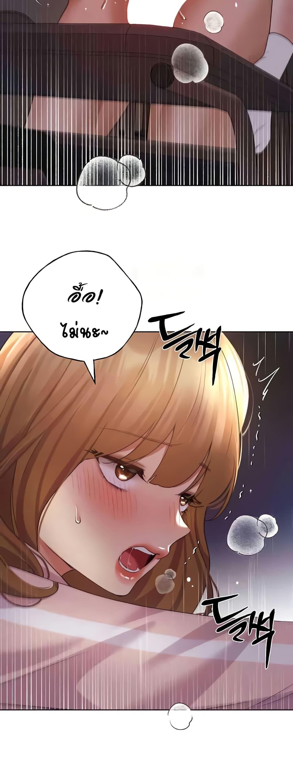 Doujin-Lc- อ่าน โดจิน มังฮวา เกาหลี ญี่ปุ่น จีน แปลไทย My Illustrator ตอนที่ 1 2 3 4 5 6 7 8 9 10 11 12 13 14 ฟรี ไม่มีโฆษณา อ่าน โดจิน Manhwa เกาหลี ญี่ปุ่น จีน เรามีครบ คัดมาให้เน้นๆ โดจิน 18+ รับประกันความฟินโดย  Doujin Lc