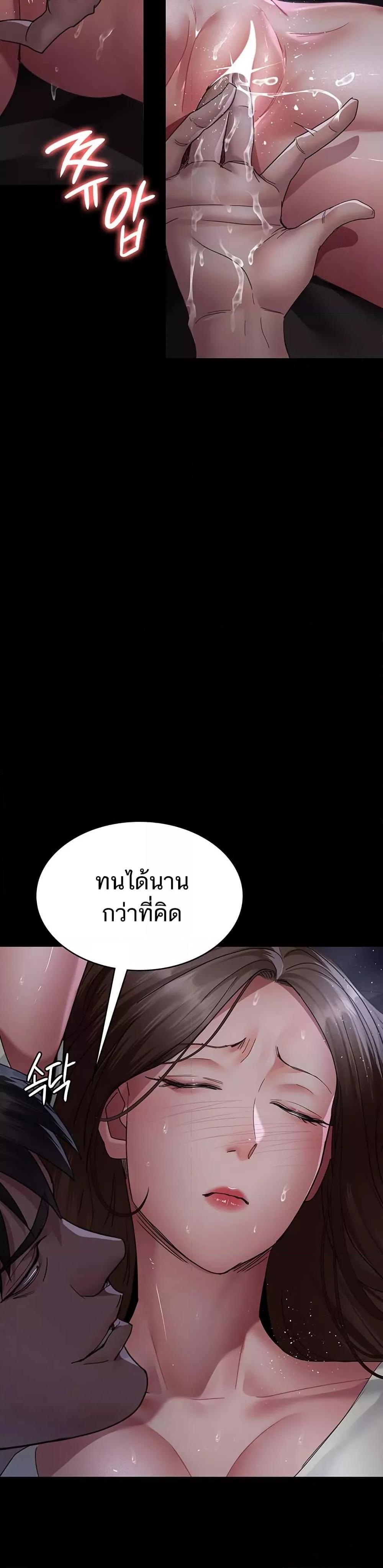 Doujin-Lc- อ่าน โดจิน มังฮวา เกาหลี ญี่ปุ่น จีน แปลไทย Night Hospital ตอนที่ 1 2 3 4 5 6 7 8 9 10 11 12 13 14 ฟรี ไม่มีโฆษณา อ่าน โดจิน Manhwa เกาหลี ญี่ปุ่น จีน เรามีครบ คัดมาให้เน้นๆ โดจิน 18+ รับประกันความฟินโดย  Doujin Lc