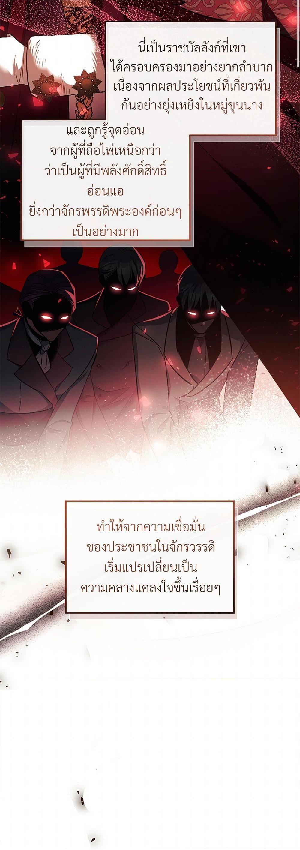 Manga-lc-com อ่านมังงะ อ่านการ์ตูน ออนไลน์ ฟรี The Night Without Shadows ตอนที่ 1 2 3 4 5 6 7 8 9 10 11 12 13 14 ฟรี ไม่มีโฆษณา Manga-lc - อ่าน มังงะ อ่าน การ์ตูน ออนไลน์ อ่านมังงะ ฟรี
