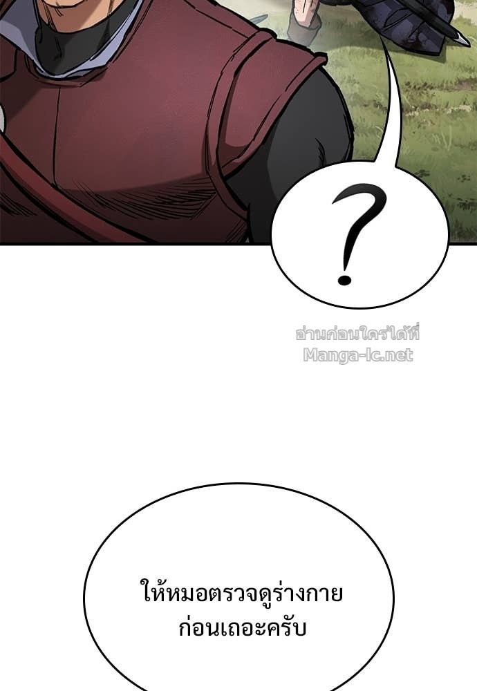 Doujin-Lc- อ่าน โดจิน มังฮวา เกาหลี ญี่ปุ่น จีน แปลไทย อัศวินวันเดียว ตอนที่ 1 2 3 4 5 6 7 8 9 10 11 12 13 14 ฟรี ไม่มีโฆษณา อ่าน โดจิน Manhwa เกาหลี ญี่ปุ่น จีน เรามีครบ คัดมาให้เน้นๆ โดจิน 18+ รับประกันความฟินโดย Doujin Lc