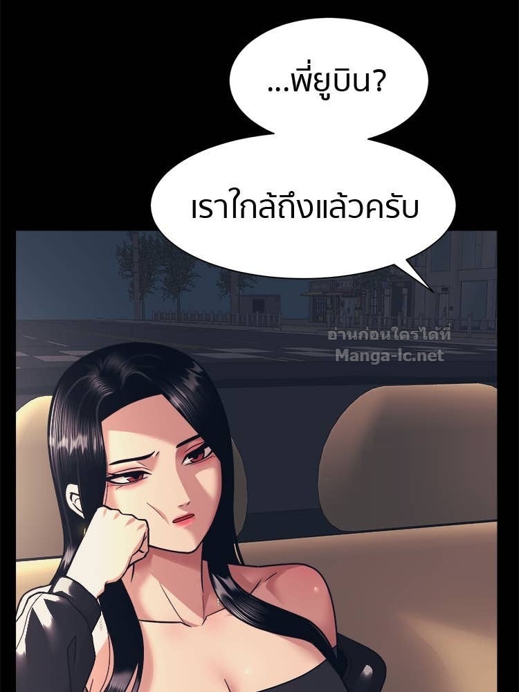 Doujin-Lc- อ่าน โดจิน มังฮวา เกาหลี ญี่ปุ่น จีน แปลไทย โคตรแกร่ง ตอนที่ 1 2 3 4 5 6 7 8 9 10 11 12 13 14 ฟรี ไม่มีโฆษณา อ่าน โดจิน Manhwa เกาหลี ญี่ปุ่น จีน เรามีครบ คัดมาให้เน้นๆ โดจิน 18+ รับประกันความฟินโดย Doujin Lc