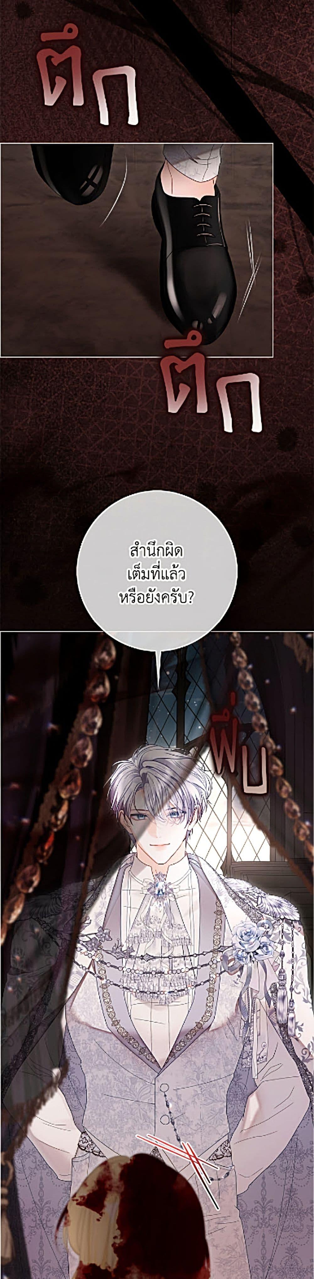 Manga-lc-com อ่านมังงะ อ่านการ์ตูน ออนไลน์ ฟรี The World Without My Sister Who Everyone Loved ตอนที่ 1 2 3 4 5 6 7 8 9 10 11 12 13 14 ฟรี ไม่มีโฆษณา Manga-lc - อ่าน มังงะ อ่าน การ์ตูน ออนไลน์ อ่านมังงะ ฟรี