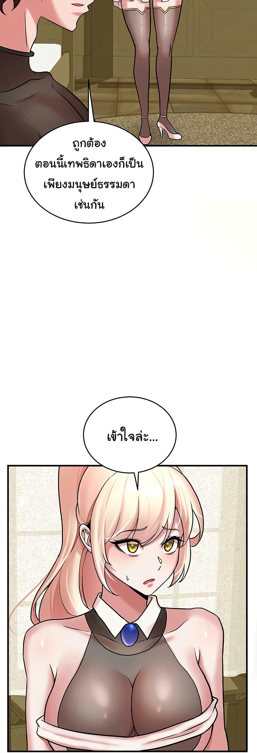 Doujin-Lc- อ่าน โดจิน มังฮวา เกาหลี ญี่ปุ่น จีน แปลไทย The Warrior Dissatisfied ตอนที่ 1 2 3 4 5 6 7 8 9 10 11 12 13 14 ฟรี ไม่มีโฆษณา อ่าน โดจิน Manhwa เกาหลี ญี่ปุ่น จีน เรามีครบ คัดมาให้เน้นๆ โดจิน 18+ รับประกันความฟินโดย  Doujin Lc