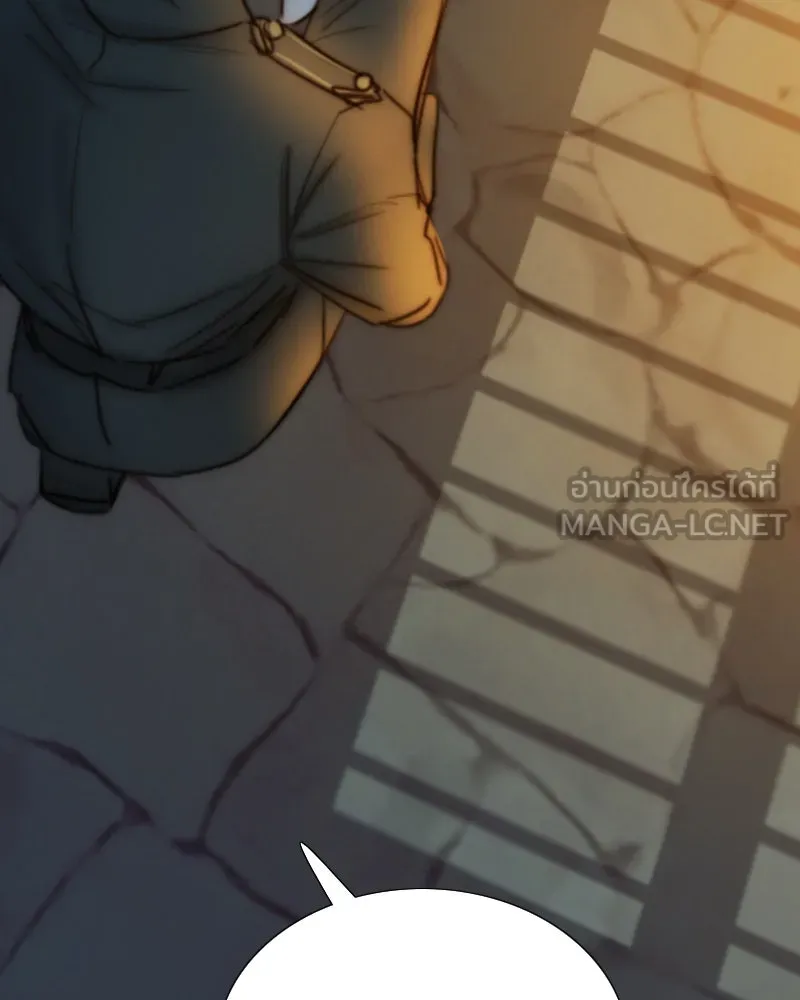 เซเรน่า ตอนที่ 116 รูปที่ 54