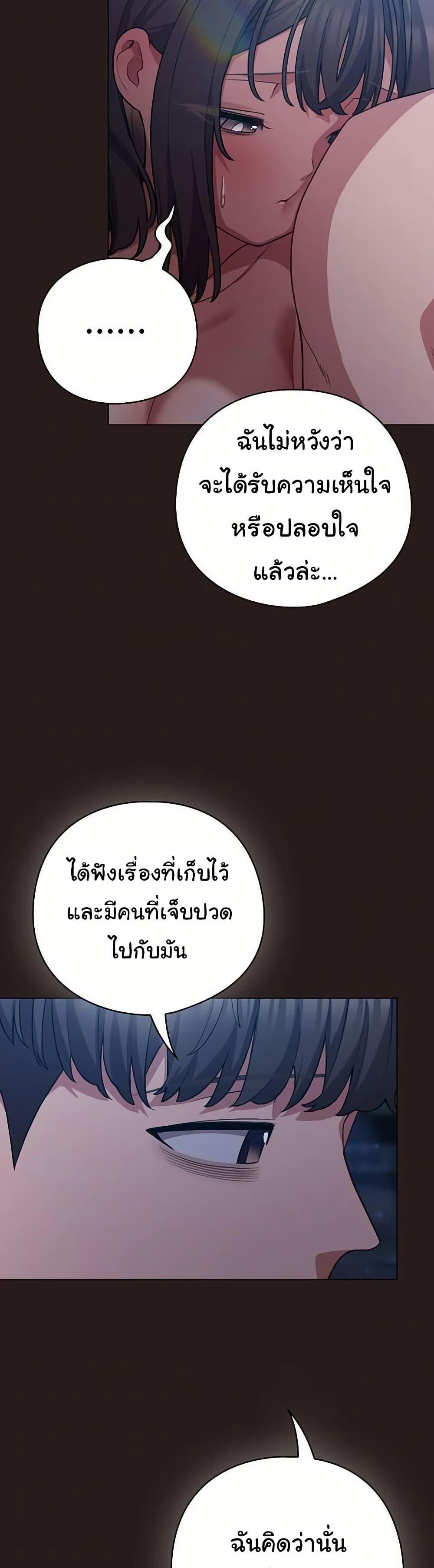 Doujin-Lc- อ่าน โดจิน มังฮวา เกาหลี ญี่ปุ่น จีน แปลไทย The General Is Here! ตอนที่ 1 2 3 4 5 6 7 8 9 10 11 12 13 14 ฟรี ไม่มีโฆษณา อ่าน โดจิน Manhwa เกาหลี ญี่ปุ่น จีน เรามีครบ คัดมาให้เน้นๆ โดจิน 18+ รับประกันความฟินโดย  Doujin Lc