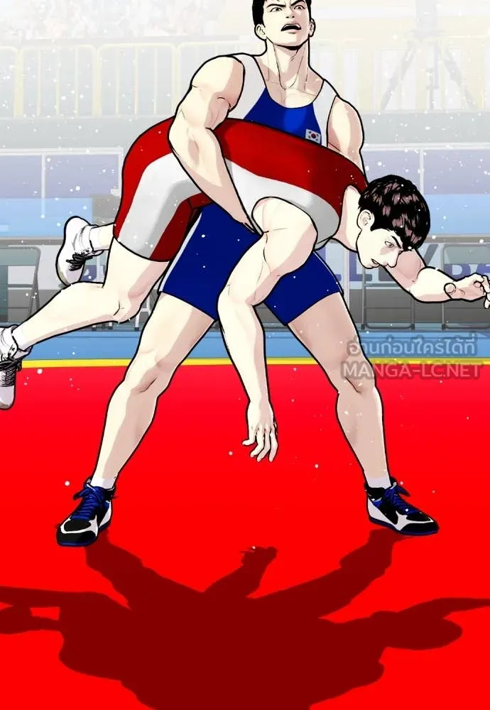 หมาหัวเน่า ตอนที่ 125 รูปที่ 59