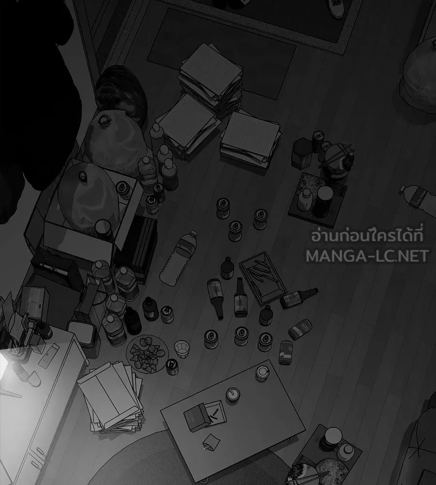 คอลเซ็นเตอร์เปลี่ยนชีวิต ตอนที่ 21 ทั้งสองด้านของโชคชะตา รูปที่ 69