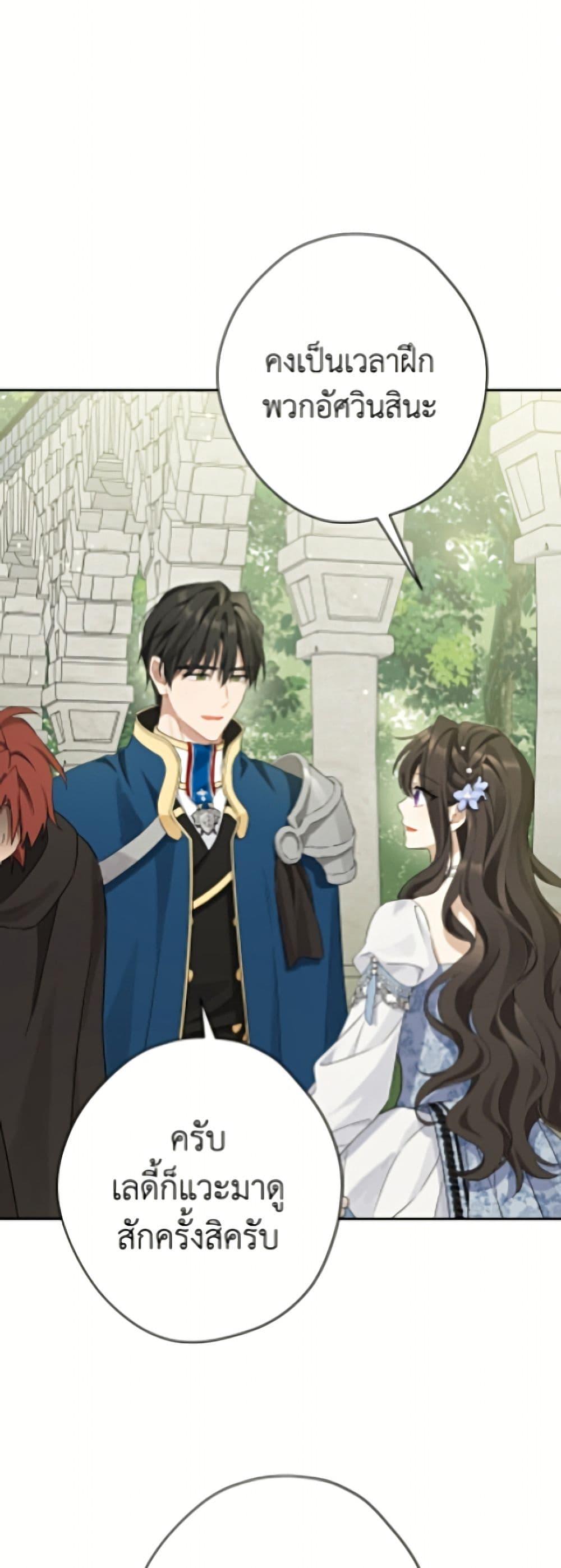 Manga-lc-com อ่านมังงะ อ่านการ์ตูน ออนไลน์ ฟรี Actually, I Was the Real One ตอนที่ 1 2 3 4 5 6 7 8 9 10 11 12 13 14 ฟรี ไม่มีโฆษณา Manga-lc - อ่าน มังงะ อ่าน การ์ตูน ออนไลน์ อ่านมังงะ ฟรี