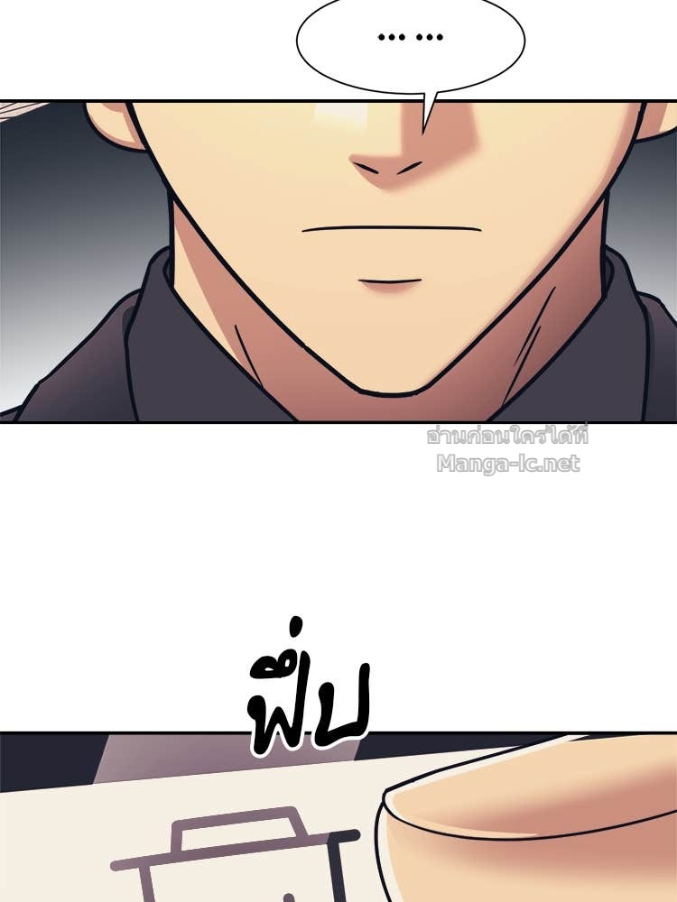 Doujin-Lc- อ่าน โดจิน มังฮวา เกาหลี ญี่ปุ่น จีน แปลไทย โคตรแกร่ง ตอนที่ 1 2 3 4 5 6 7 8 9 10 11 12 13 14 ฟรี ไม่มีโฆษณา อ่าน โดจิน Manhwa เกาหลี ญี่ปุ่น จีน เรามีครบ คัดมาให้เน้นๆ โดจิน 18+ รับประกันความฟินโดย Doujin Lc