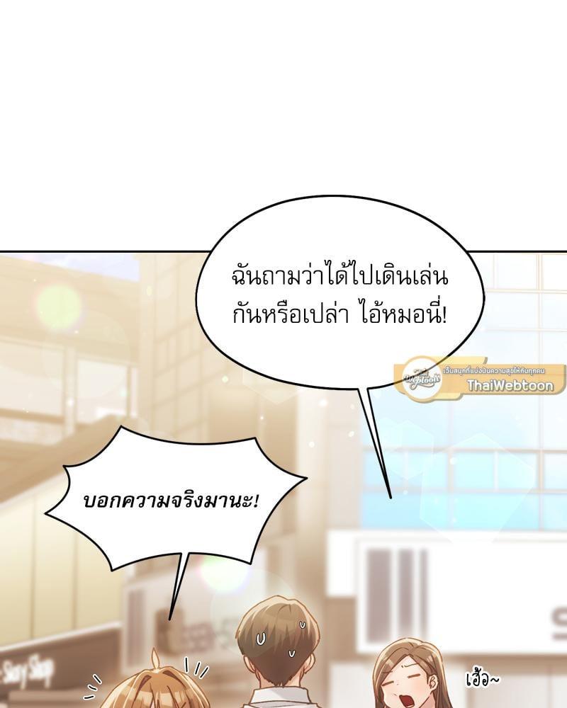 Doujin-Lc- อ่าน โดจิน มังฮวา เกาหลี ญี่ปุ่น จีน แปลไทย From Today My Favorite ตอนที่ 1 2 3 4 5 6 7 8 9 10 11 12 13 14 ฟรี ไม่มีโฆษณา อ่าน โดจิน Manhwa เกาหลี ญี่ปุ่น จีน เรามีครบ คัดมาให้เน้นๆ โดจิน 18+ รับประกันความฟินโดย  Doujin Lc