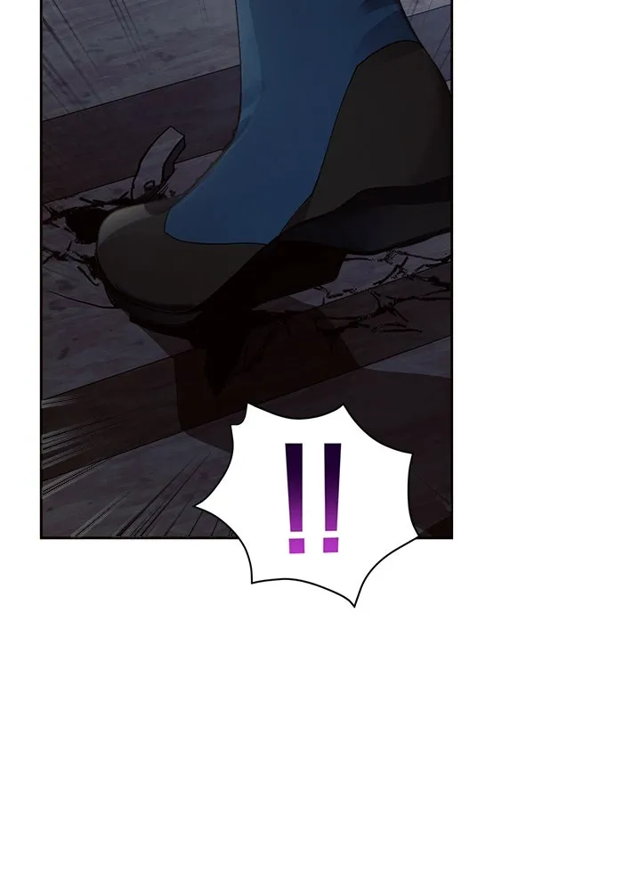 แอชสตาร์ต ตอนที่ 13 รูปที่ 86