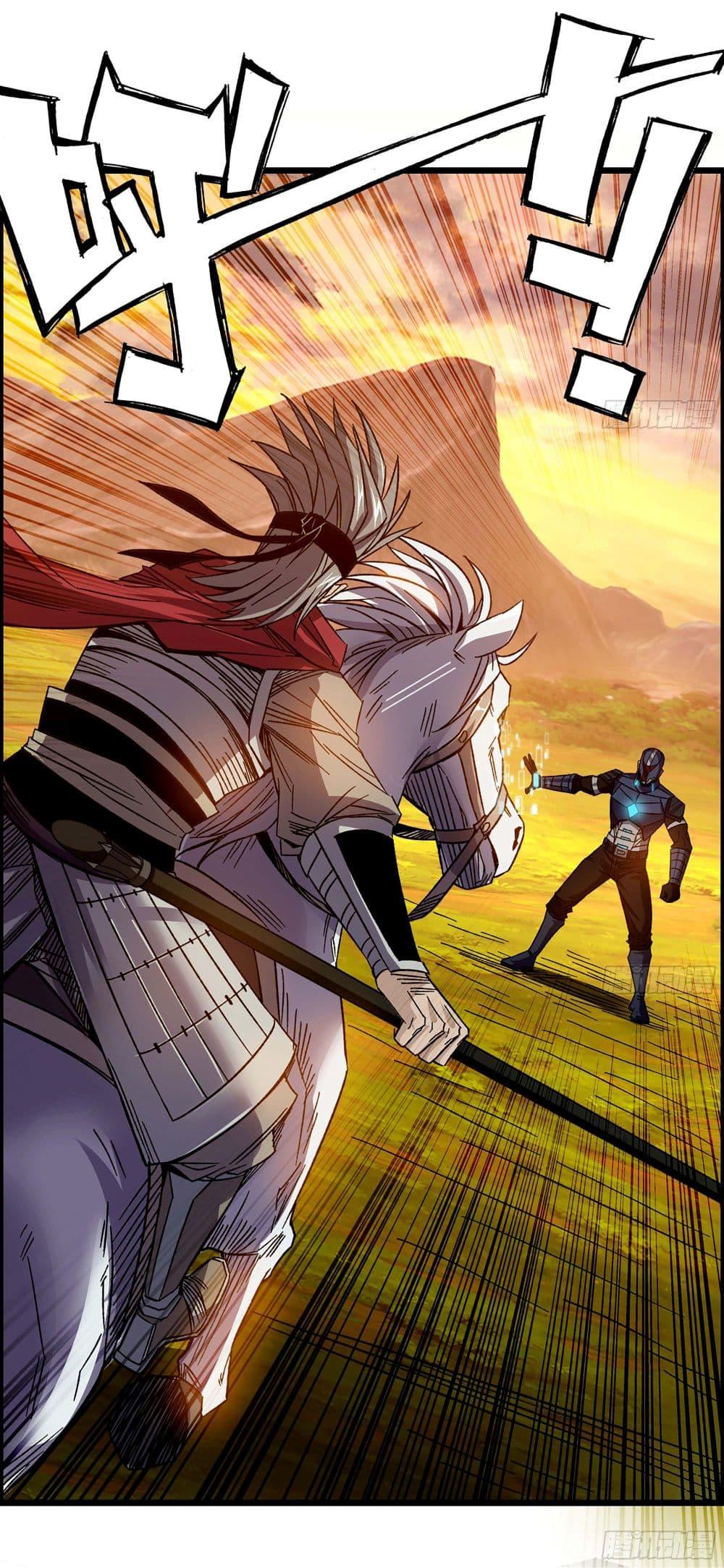 Manga-lc-com อ่านมังงะ อ่านการ์ตูน ออนไลน์ ฟรี I Dominate The Game ตอนที่ 1 2 3 4 5 6 7 8 9 10 11 12 13 14 ฟรี ไม่มีโฆษณา Manga-lc - อ่าน มังงะ อ่าน การ์ตูน ออนไลน์ อ่านมังงะ ฟรี