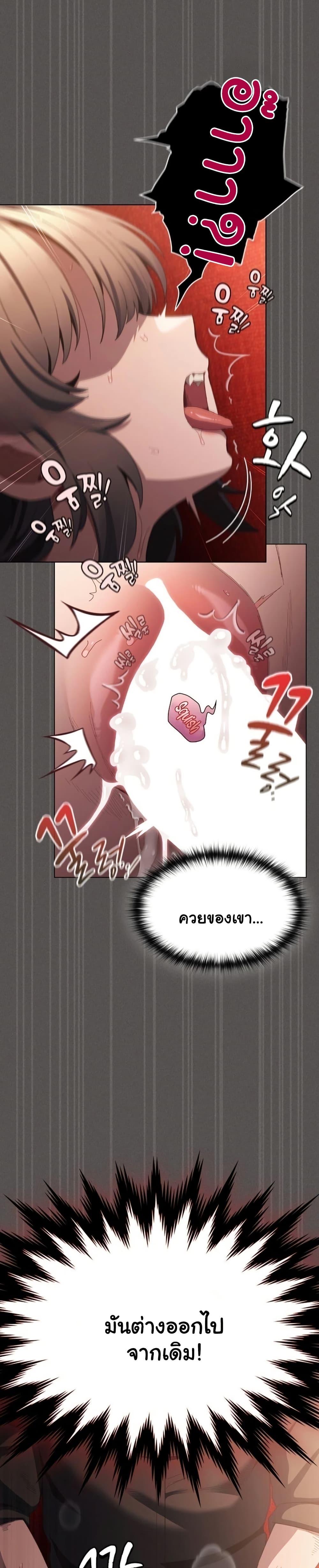 Doujin-Lc- อ่าน โดจิน มังฮวา เกาหลี ญี่ปุ่น จีน แปลไทย Believe Me! ตอนที่ 1 2 3 4 5 6 7 8 9 10 11 12 13 14 ฟรี ไม่มีโฆษณา อ่าน โดจิน Manhwa เกาหลี ญี่ปุ่น จีน เรามีครบ คัดมาให้เน้นๆ โดจิน 18+ รับประกันความฟินโดย  Doujin Lc