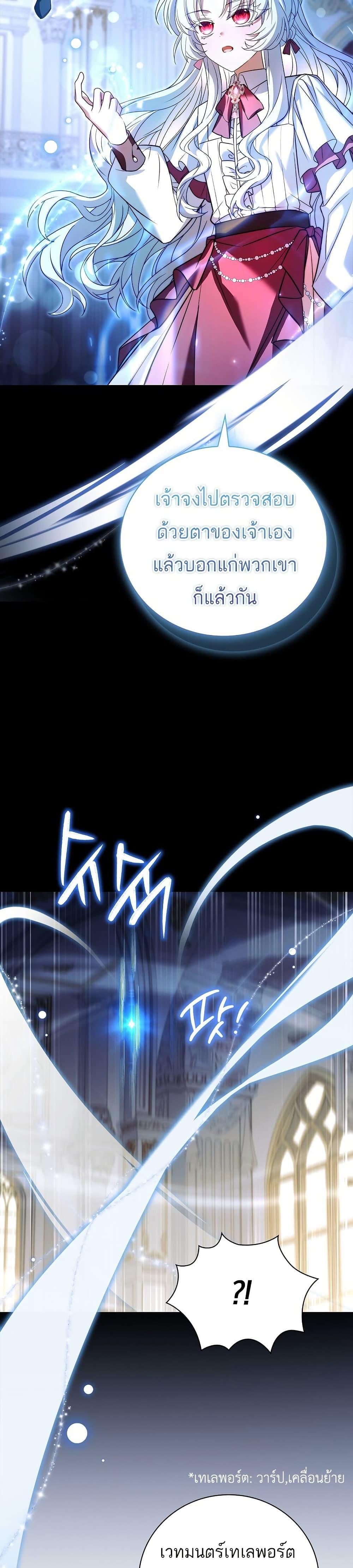 Manga-lc-com อ่านมังงะ อ่านการ์ตูน ออนไลน์ ฟรี The Father and the Daughter ตอนที่ 1 2 3 4 5 6 7 8 9 10 11 12 13 14 ฟรี ไม่มีโฆษณา Manga-lc - อ่าน มังงะ อ่าน การ์ตูน ออนไลน์ อ่านมังงะ ฟรี