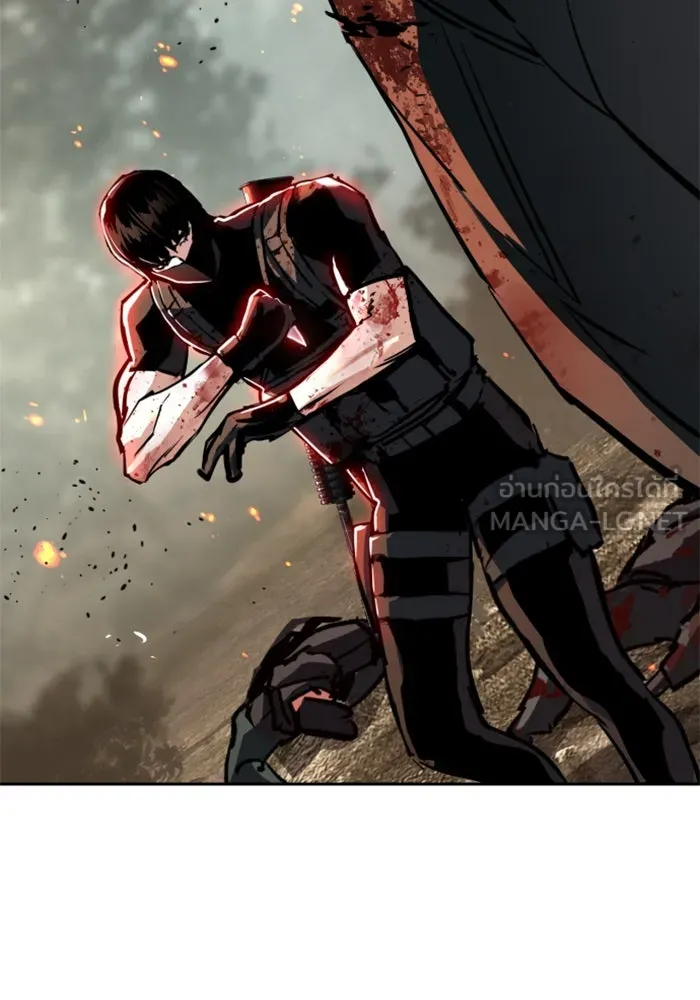 พี่ชายสายบอดี้การ์ด ตอนที่ 252 รูปที่ 51