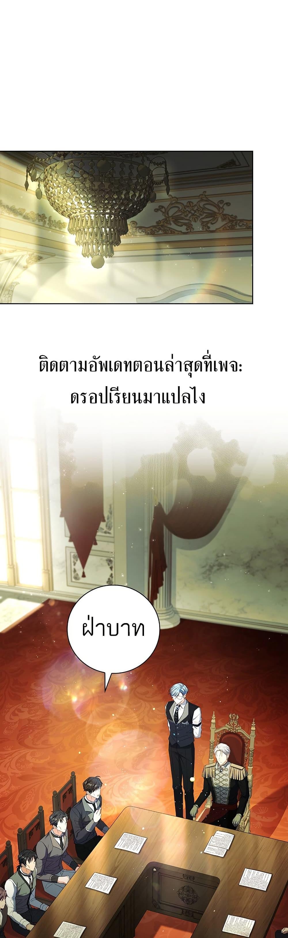 Manga-lc-com อ่านมังงะ อ่านการ์ตูน ออนไลน์ ฟรี The Father and the Daughter ตอนที่ 1 2 3 4 5 6 7 8 9 10 11 12 13 14 ฟรี ไม่มีโฆษณา Manga-lc - อ่าน มังงะ อ่าน การ์ตูน ออนไลน์ อ่านมังงะ ฟรี