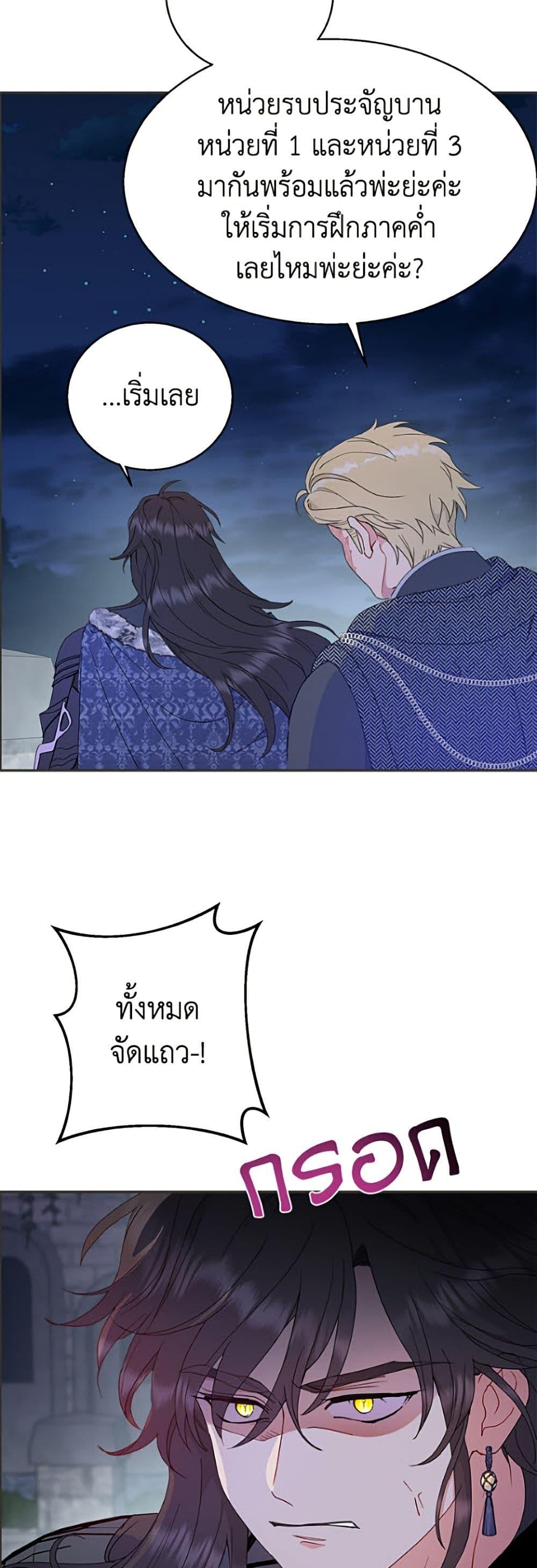 Manga-lc-com อ่านมังงะ อ่านการ์ตูน ออนไลน์ ฟรี Forget My Husband, I’ll Go Make Money ตอนที่ 1 2 3 4 5 6 7 8 9 10 11 12 13 14 ฟรี ไม่มีโฆษณา Manga-lc - อ่าน มังงะ อ่าน การ์ตูน ออนไลน์ อ่านมังงะ ฟรี